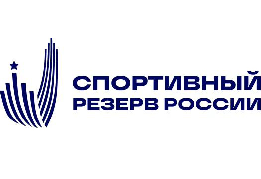 Фцспр